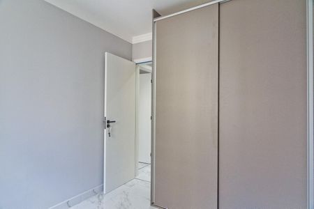 Apartamento à venda com 54m², 2 quartos e 1 vagaQuarto 2