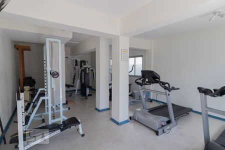 Apartamento à venda com 54m², 2 quartos e 1 vagaÁrea comum - Academia