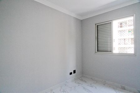 Apartamento à venda com 54m², 2 quartos e 1 vagaQuarto 1