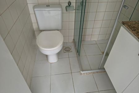 Apartamento para alugar com 70m², 2 quartos e 1 vagaBanheiro Social