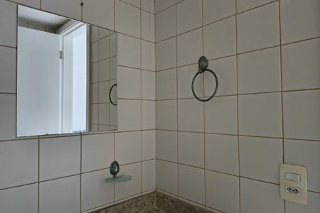 Apartamento para alugar com 70m², 2 quartos e 1 vagaBanheiro Social