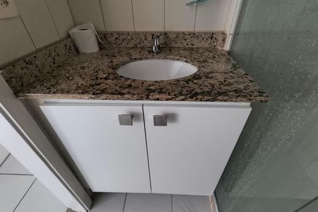 Apartamento para alugar com 70m², 2 quartos e 1 vagaBanheiro da Suíte