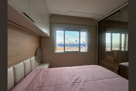 Apartamento para alugar com 44m², 2 quartos e 1 vagaQuarto 2