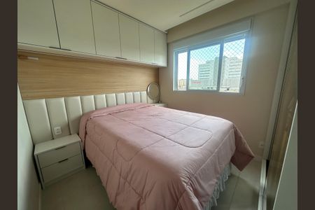 Apartamento para alugar com 44m², 2 quartos e 1 vagaQuarto 2
