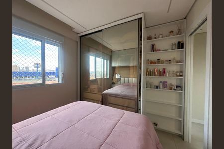 Apartamento para alugar com 44m², 2 quartos e 1 vagaQuarto 2