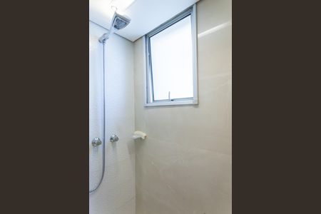 Apartamento à venda com 120m², 3 quartos e 2 vagasBanheiro suite 