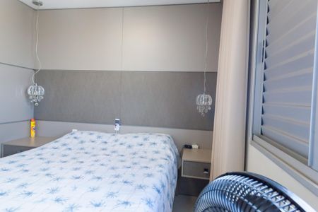 Apartamento à venda com 120m², 3 quartos e 2 vagassuite 