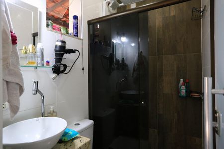 Apartamento à venda com 120m², 2 quartos e 1 vagaBanheiro da Suíte