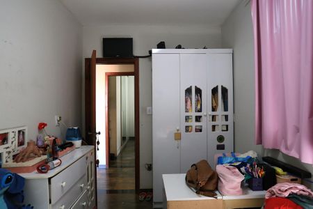 Apartamento à venda com 120m², 2 quartos e 1 vagaQuarto