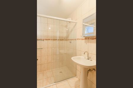 Apartamento à venda com 59m², 1 quarto e sem vagaBanheiro