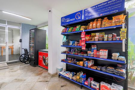 Apartamento à venda com 59m², 1 quarto e sem vagaÁrea comum - Mercado