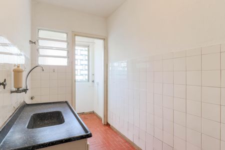 Apartamento à venda com 59m², 1 quarto e sem vagaCozinha