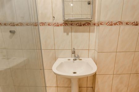 Apartamento à venda com 59m², 1 quarto e sem vagaBanheiro