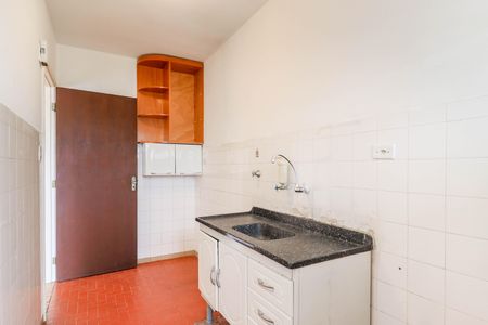 Apartamento à venda com 59m², 1 quarto e sem vagaCozinha