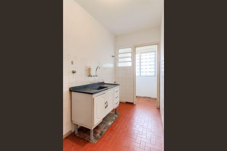 Apartamento à venda com 59m², 1 quarto e sem vagaCozinha