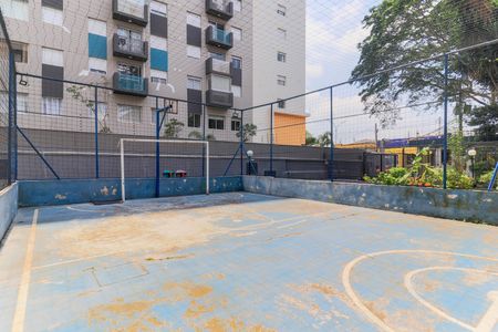 Apartamento à venda com 59m², 1 quarto e sem vagaÁrea comum - Quadra Esportiva