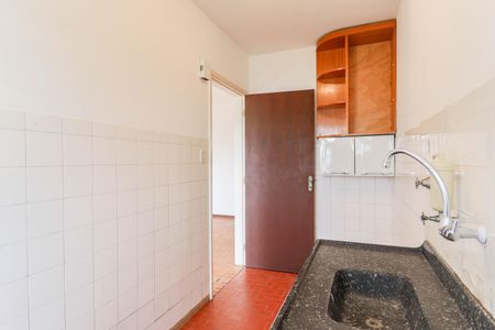Apartamento à venda com 59m², 1 quarto e sem vagaCozinha