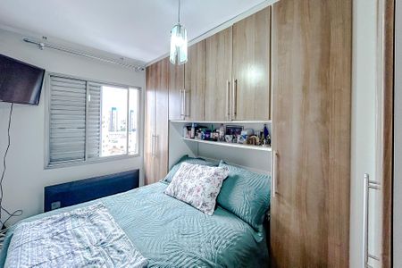 Apartamento à venda com 53m², 2 quartos e 1 vagaQuarto 1