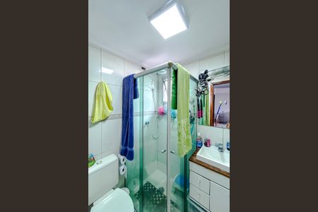 Apartamento à venda com 53m², 2 quartos e 1 vagaBanheiro