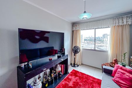 Apartamento à venda com 53m², 2 quartos e 1 vagaSala