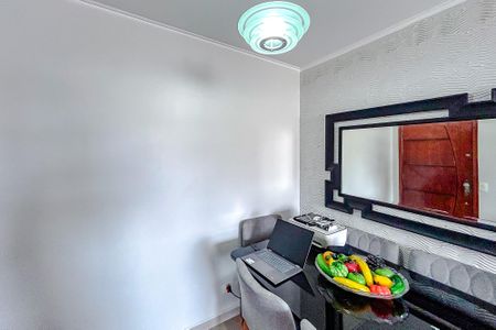 Apartamento à venda com 53m², 2 quartos e 1 vagaSala de Jantar