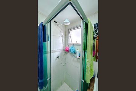 Apartamento à venda com 53m², 2 quartos e 1 vagaBanheiro