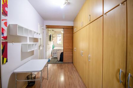 Apartamento à venda com 80m², 2 quartos e 1 vagaQuarto 1