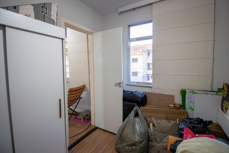 Apartamento à venda com 80m², 2 quartos e 1 vagaQuarto 2