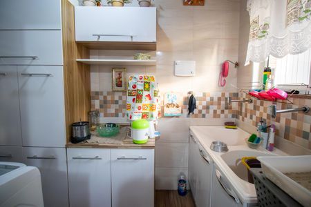 Apartamento à venda com 80m², 2 quartos e 1 vagaÁrea de Serviço