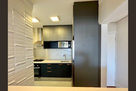 Apartamento para alugar com 68m², 2 quartos e 1 vaga Apartamento para alugar com 68m², 2 quartos e 1 vagaCozinha