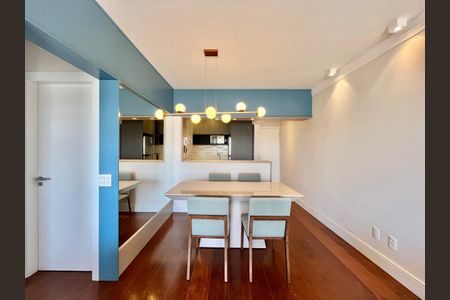 Apartamento para alugar com 68m², 2 quartos e 1 vaga Apartamento para alugar com 68m², 2 quartos e 1 vagaSala