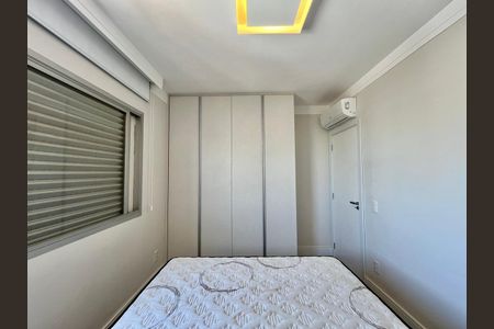 Apartamento para alugar com 68m², 2 quartos e 1 vaga Apartamento para alugar com 68m², 2 quartos e 1 vagaQuarto 1