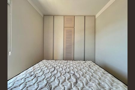 Apartamento para alugar com 68m², 2 quartos e 1 vaga Apartamento para alugar com 68m², 2 quartos e 1 vagaQuarto 2