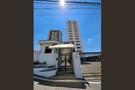 Apartamento para alugar com 68m², 2 quartos e 1 vaga Apartamento para alugar com 68m², 2 quartos e 1 vagaFachada do Prédio