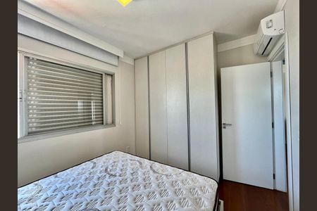 Apartamento para alugar com 68m², 2 quartos e 1 vaga Apartamento para alugar com 68m², 2 quartos e 1 vagaQuarto 1