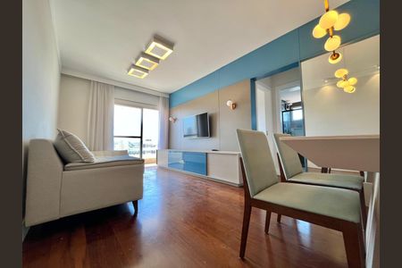 Apartamento para alugar com 68m², 2 quartos e 1 vaga Apartamento para alugar com 68m², 2 quartos e 1 vagaSala