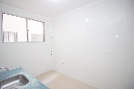 Apartamento à venda com 45m², 2 quartos e 1 vagaCozinha e Área de Serviço