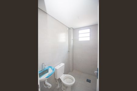 Apartamento à venda com 45m², 2 quartos e 1 vagaBanheiro Social