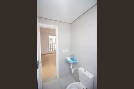 Apartamento à venda com 45m², 2 quartos e 1 vagaBanheiro Social