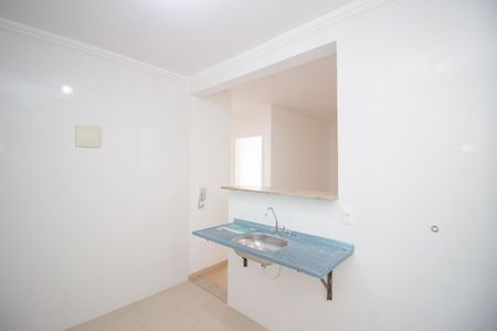 Apartamento à venda com 45m², 2 quartos e 1 vagaCozinha e Área de Serviço