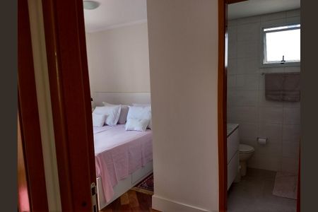 Apartamento à venda com 67m², 2 quartos e 2 vagas Apartamento à venda com 67m², 2 quartos e 2 vagasQuarto 1