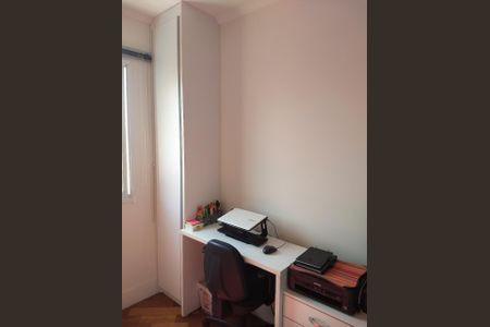 Apartamento à venda com 67m², 2 quartos e 2 vagas Apartamento à venda com 67m², 2 quartos e 2 vagasQuarto 2