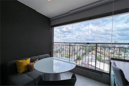 Apartamento à venda com 1 quarto, 35m² em Indianópolis, São Paulo