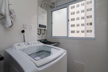 Apartamento para alugar com 45m², 2 quartos e 1 vaga Apartamento para alugar com 45m², 2 quartos e 1 vagaÁrea de Serviço