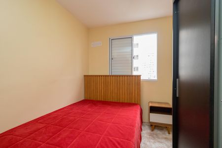 Apartamento para alugar com 45m², 2 quartos e 1 vaga Apartamento para alugar com 45m², 2 quartos e 1 vagaQuarto 1