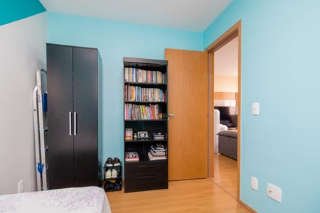 Apartamento para alugar com 45m², 2 quartos e 1 vaga Apartamento para alugar com 45m², 2 quartos e 1 vagaQuarto 2