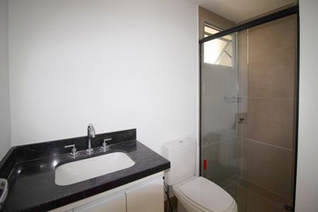 Apartamento para alugar com 70m², 2 quartos e 1 vaga