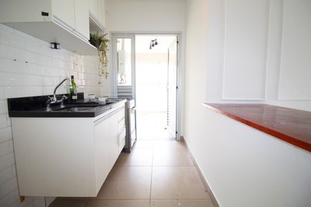 Apartamento para alugar com 70m², 2 quartos e 1 vaga
