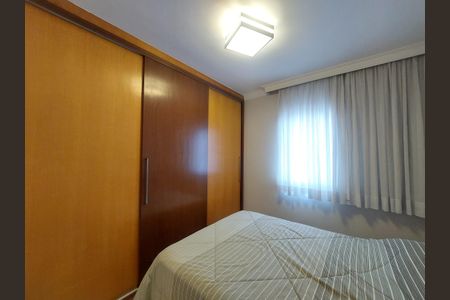 Apartamento para alugar com 72m², 3 quartos e 1 vagaQuarto 1