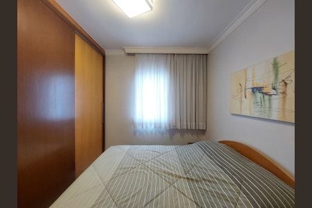 Apartamento para alugar com 72m², 3 quartos e 1 vagaQuarto 1